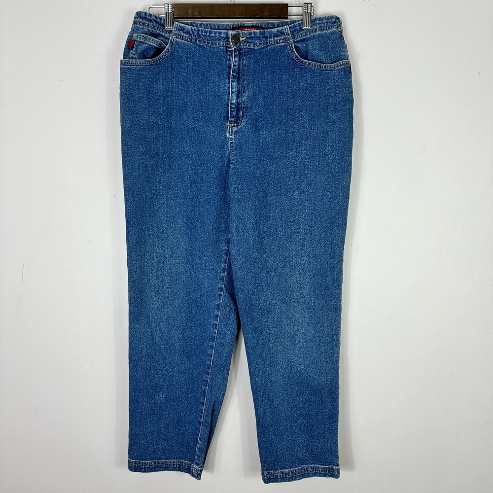 Vintage Y2K BCBG MaxAzria Jeans 13/14 Blue Denim High Rise 90s Coquette Grunge